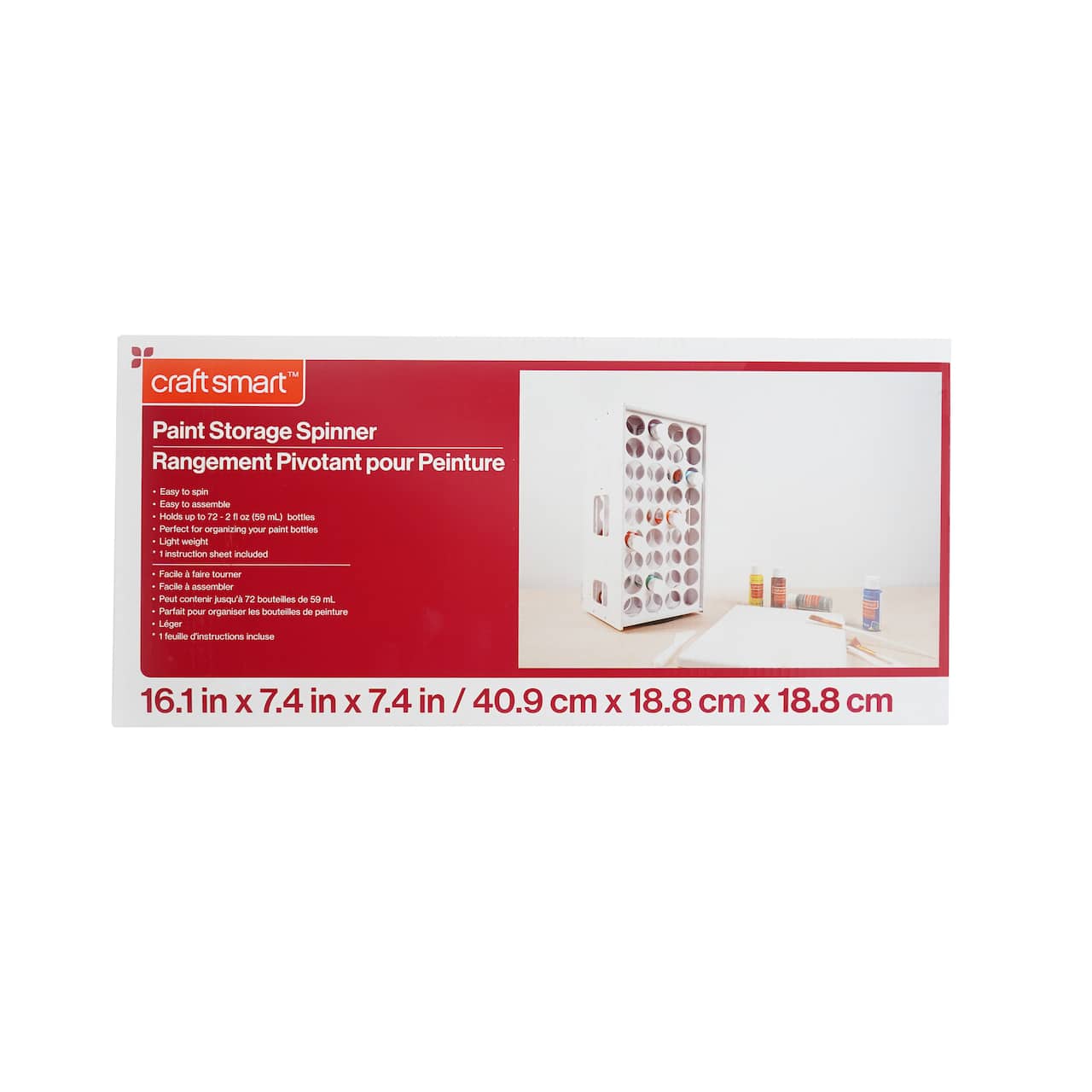 16" White Paint Storage Spinner by Craft Smart™